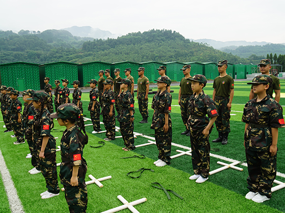 南岸中小學(xué)夏令營